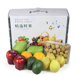 水果礼盒（蛇果2个+香梨4个+牛油果2个+脐橙2个+青芒2个+龙眼500g）